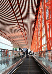 Moving walkway