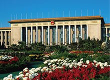 Great Hall of the People in Beijing Elevator Project