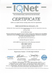 ISO9001-2008 Certificate（English Version）