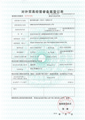 Import and Export License